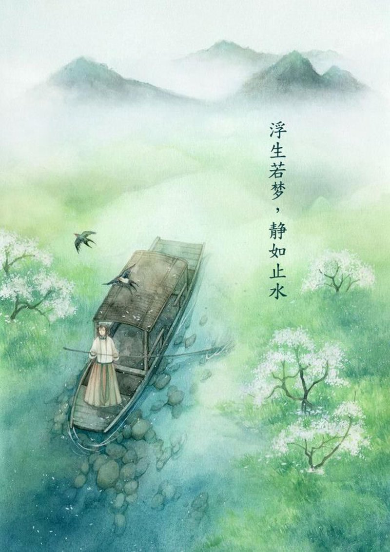 在现代社会,人们越来越注重心理健康和情感表达。今天我们就来探讨一下“敏”这个字究竟有哪些深刻含义。