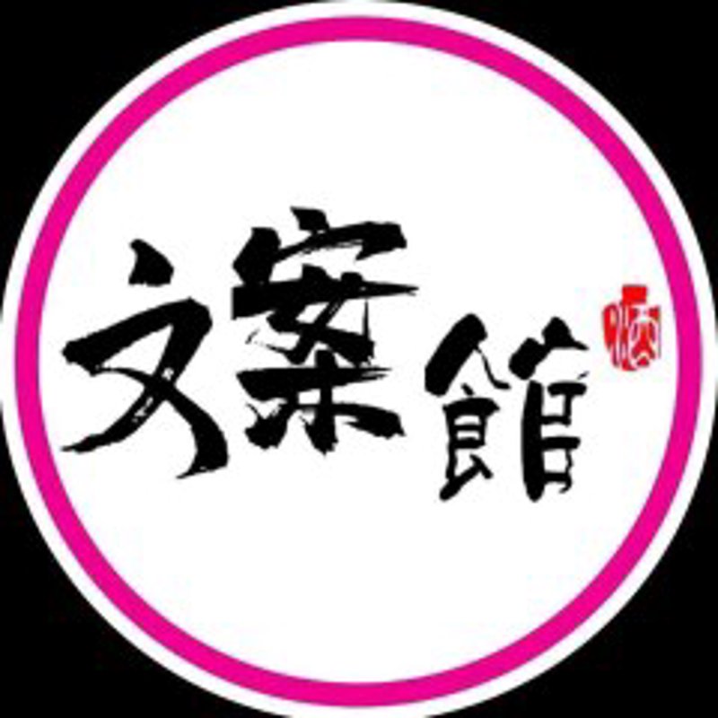 人生如梦,那些说说里的感悟,是否能温暖你的心房?