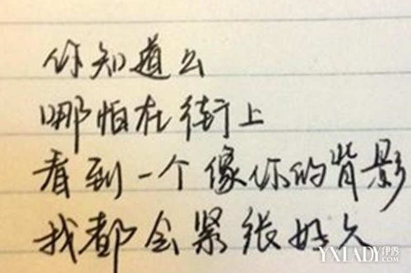如何用一句话让你的朋友圈炸裂?