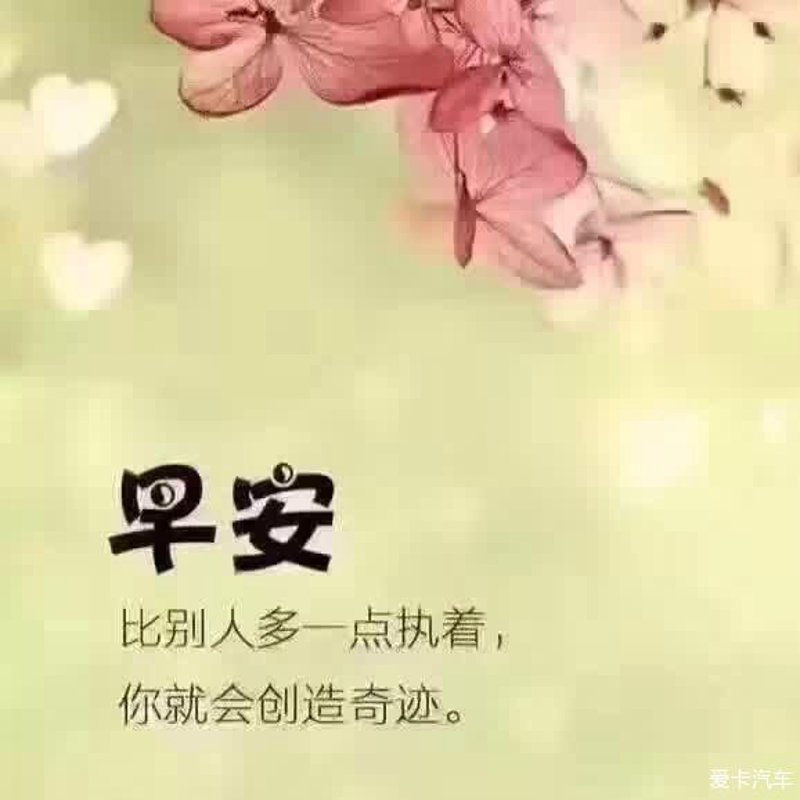 个性语录:超拽霸气,让你成为朋友圈中的独特存在!