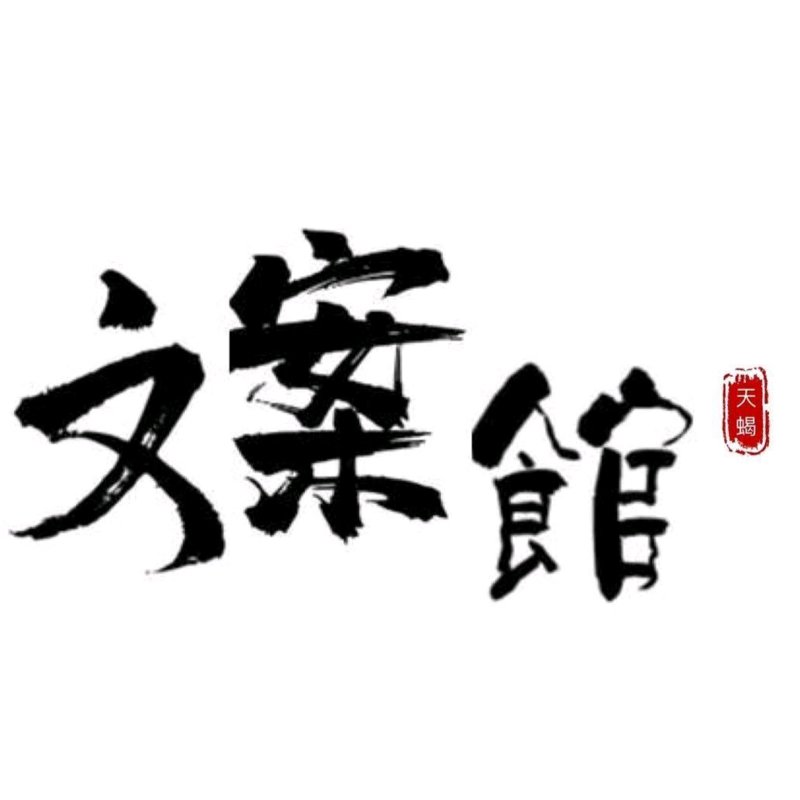 在汉字的世界里，“敏”字究竟代表了什么？让我们一起探索其背后的含义。
