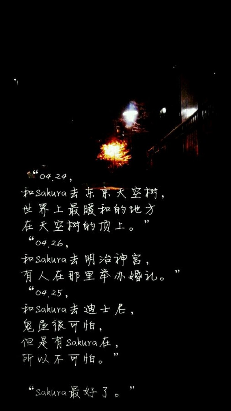 你是否曾想过,用一句超拽霸气的话来表达自己的态度?