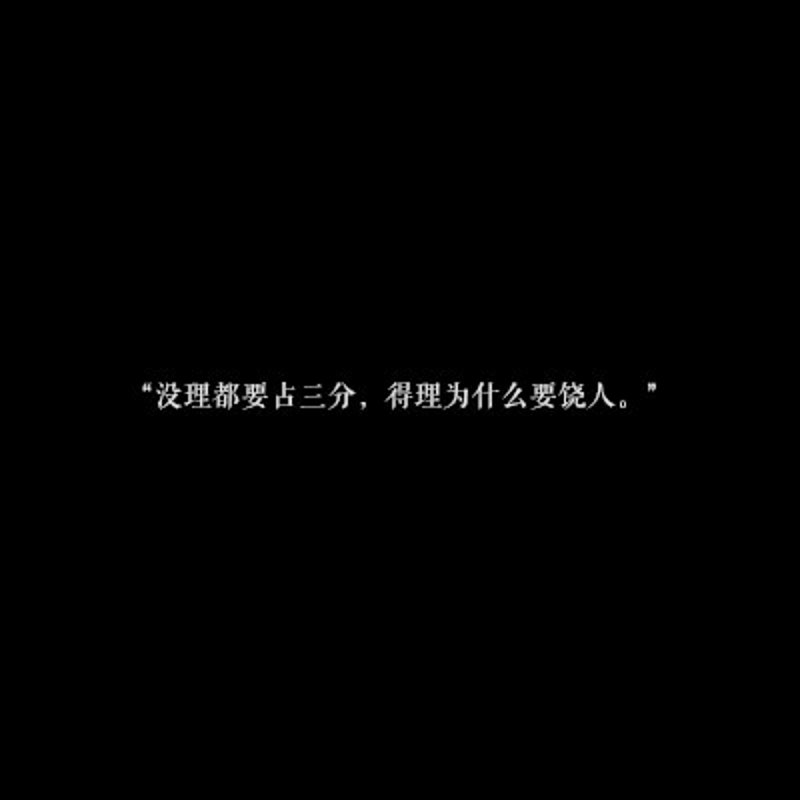 如何用情感分享图片打动人心