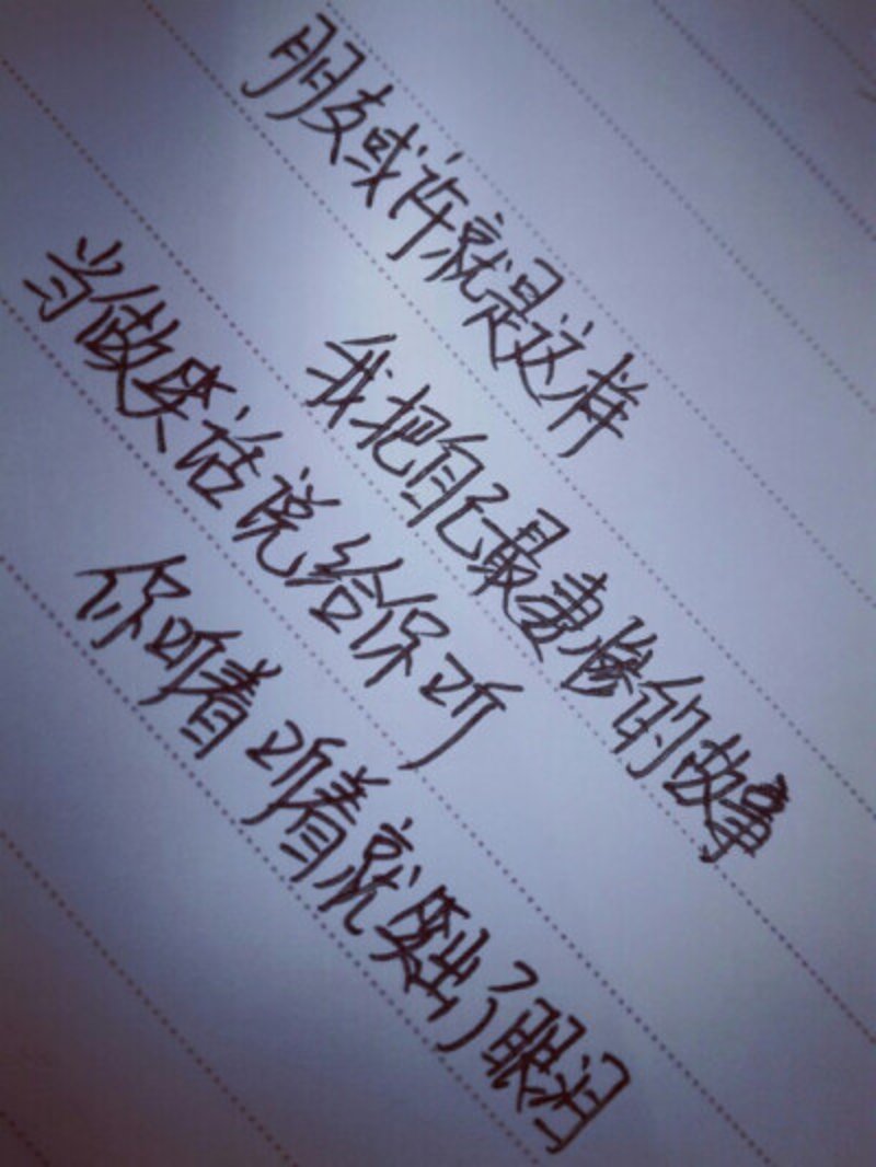如何在70-75岁之间依然保持活力?