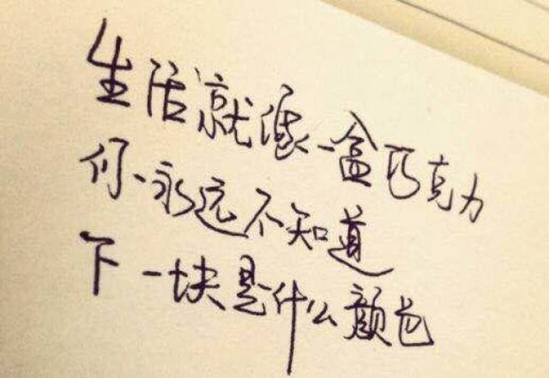 敏字的含义是什么意思？这是一个很多人都会好奇的问题。今天，我们就来一起探讨一下“敏”字的具体意义。