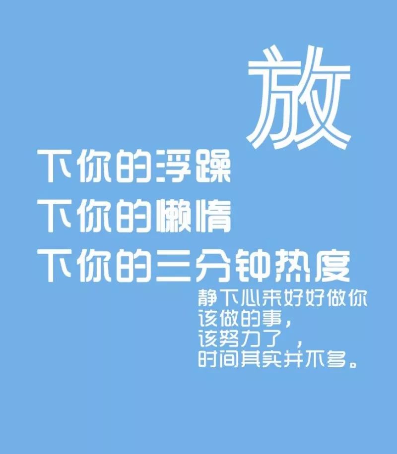 生活如诗,情感似画,在每一个平凡的日子里,我们都能找到那些温馨又深刻的感悟。今天,让我们一起走进这些经典的心情说说,感受生活的美好。